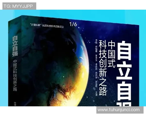 张凌峰:探索科技前沿与人文关怀交汇的创新之路 张凌峰:探索科技前沿与人文关怀交汇的创新之路