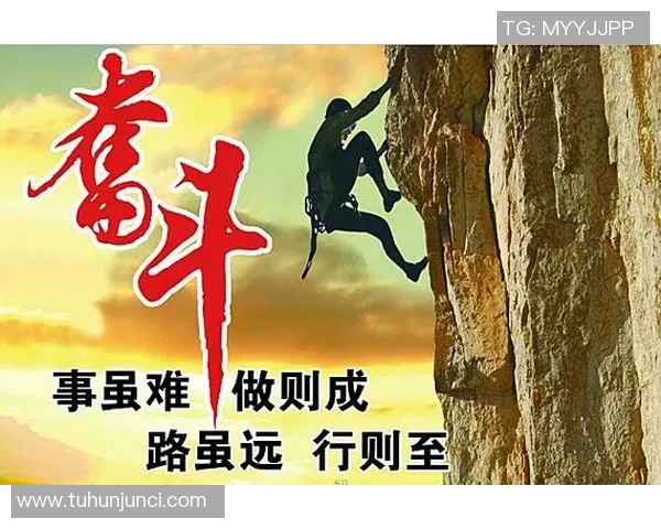 张昊的成长之路:从青涩少年到职场精英的奋斗故事与人生启示 张昊的成长之路:从青涩少年到职场精英的奋斗故事与人生启示