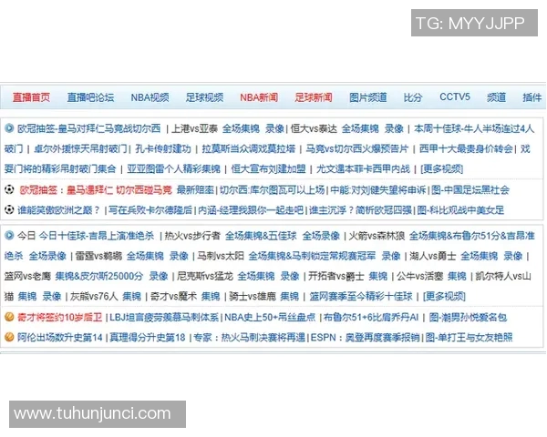 章鱼直播app下载足球比赛精彩瞬间尽在掌握中畅享实时赛事体验 章鱼直播app下载足球比赛精彩瞬间尽在掌握中畅享实时赛事体验