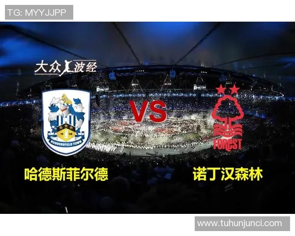 2019年雷丁对阵诺丁汉森林精彩回顾与赛后分析 2019年雷丁对阵诺丁汉森林精彩回顾与赛后分析