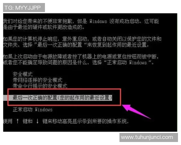 三地今天开机号最新动态解析与投注策略分享 三地今天开机号最新动态解析与投注策略分享