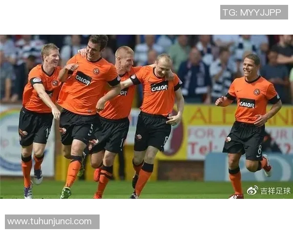 邓迪联队迎战哈茨期待精彩对决双方争夺苏超宝贵积分