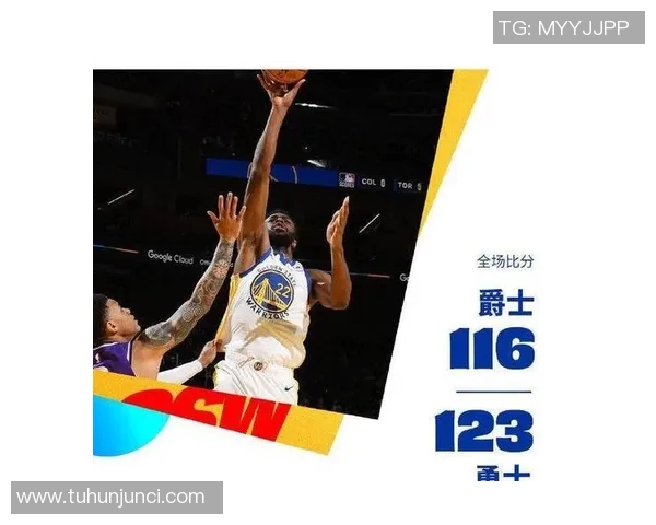 库里手感全开！创纪录得分助勇士夺取胜利