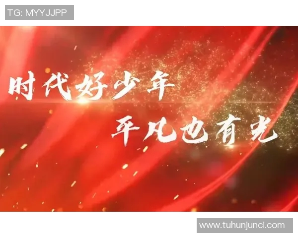 刘泽一的成长之路:从平凡少年到璀璨明星的奋斗故事 刘泽一的成长之路:从平凡少年到璀璨明星的奋斗故事