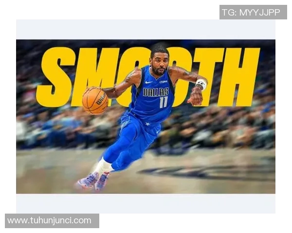 凯里欧文:从篮球天才到职业生涯的起伏与辉煌历程探讨 凯里欧文:从篮球天才到职业生涯的起伏与辉煌历程探讨