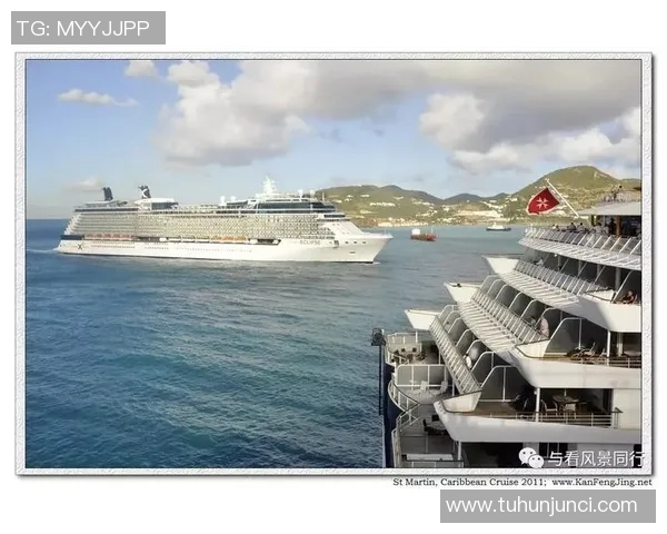 圣胡安圣马丁迎战飓风队全力争胜展现球队实力与斗志