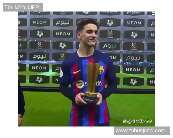 加维的崛起与未来展望:探索足球世界的新星之路