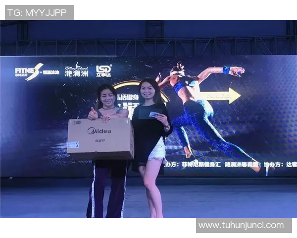 火箭队与步行者队精彩对决竞猜活动开启，快来参与赢取丰厚奖品！