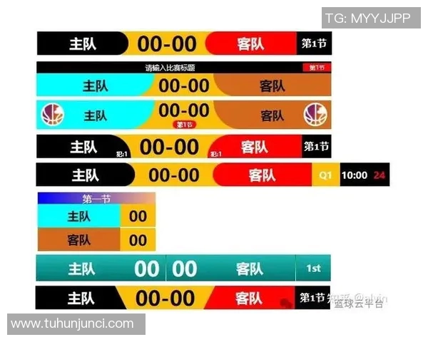 如何在电脑直播足球比赛中添加实时比分牌的详细步骤与技巧