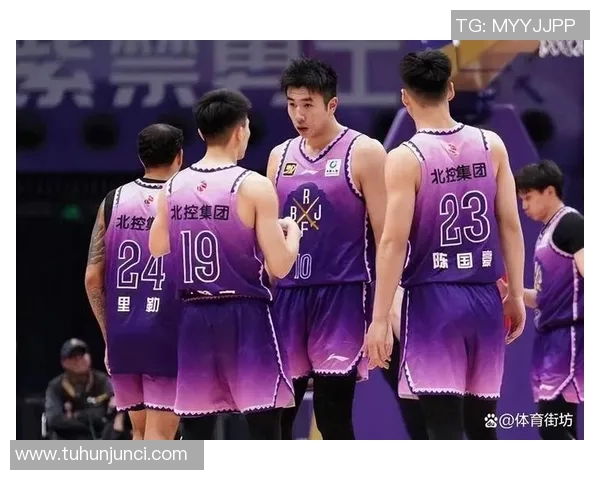 北控与上海精彩对决录播视频回顾全场亮点与精彩瞬间解析