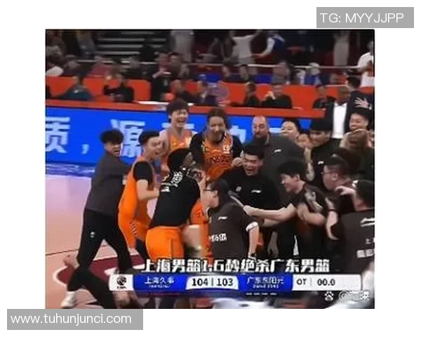 广东队与上海队CBA精彩全场回放分析与赛后点评