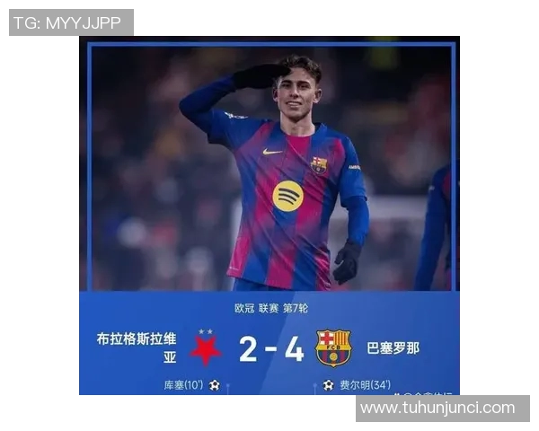 巴萨与里昂对决时间揭晓引发球迷热议与期待